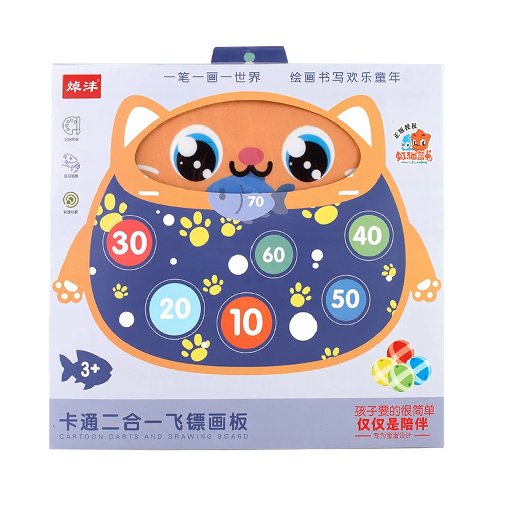 

1 Set 2 in 1 Board Games Sticky Toys Dartboard Game Drawing Board Dart Board Set