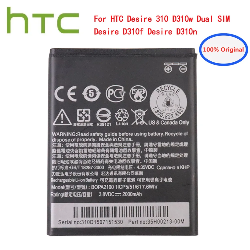 

New Original BOPA2100 B0PA2100 Battery For HTC Desire 310 D310W Dual SIM Desire D310F D310T D310N Mobile Phone Batteries Bateria