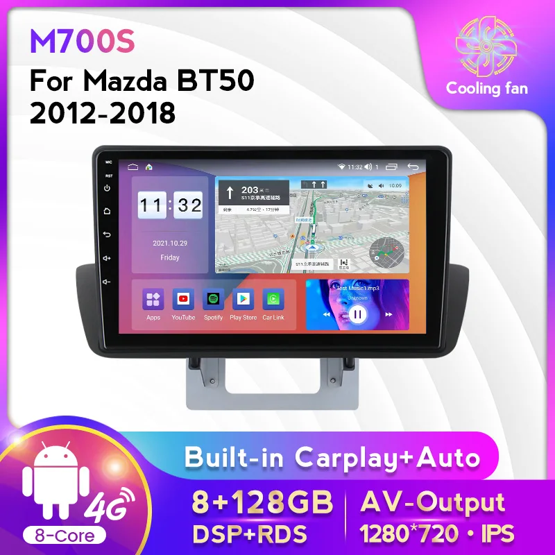 

9inch Screen Android 11 8+128G 8-Core Car Radio Stereo For Mazda BT50 2012-2018 GPS Navigation Carplay+Auto WIFI 4G LTE RDS DSP