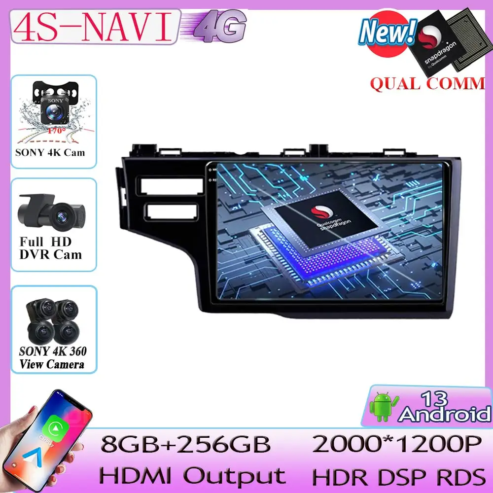 

Автомобильный радиоплеер Qualcomm Android 13 для Honda Jazz 3 2015 - 2020 Fit 3 GP GK 2013 - 2020 мультимедийная навигация GPS No 2din DVD