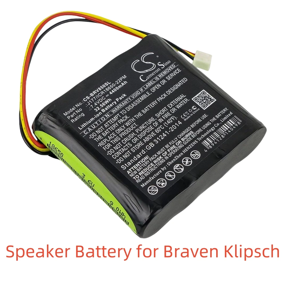 Аккумулятор Cameron Sino для динамика Braven Klipsch 7 4В 4400 мАч