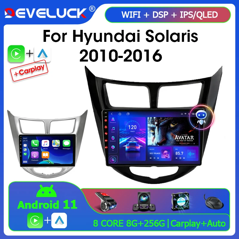 2 din Android 11 Car Radio For Hyundai Solaris Verna Accent 1 2010 - 2016 Multimedia Video Player Navigaion GPS 4G DVD Head unit