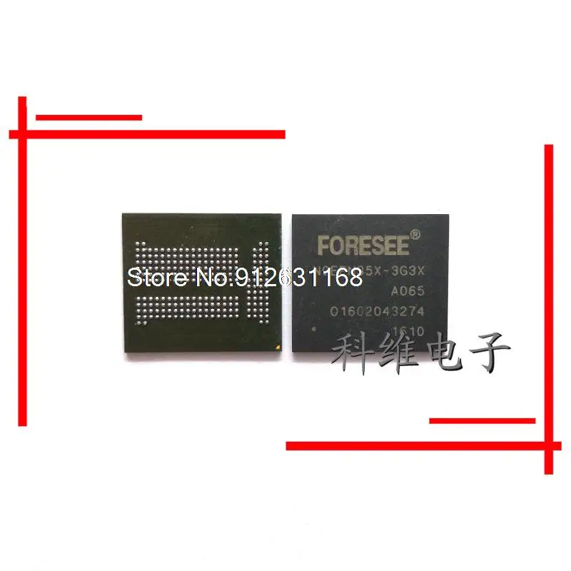 NCEPN35X-3G3X 8G 221 emcp IC