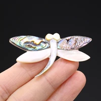 women brooch natural shell the mother of pearl shell dragonfly shaped pendant for jewelry making diy necklace clothes accessory