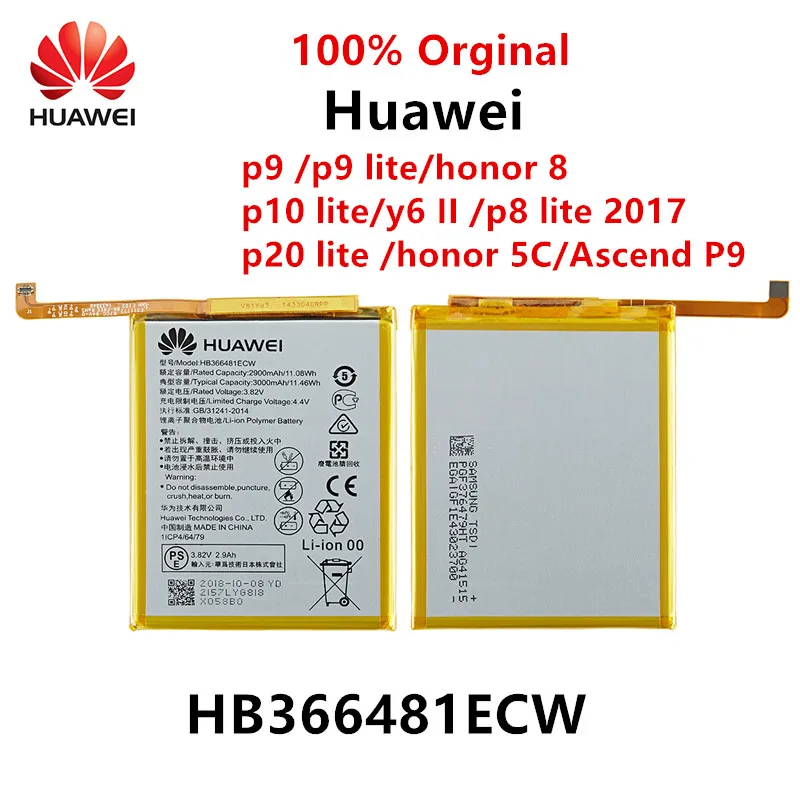 100% Оригинальный аккумулятор HB366481ECW для телефона Huawei p9 /p9 lite honor 8 p10 y6 II p8 2017 p20 Ascend P9 +