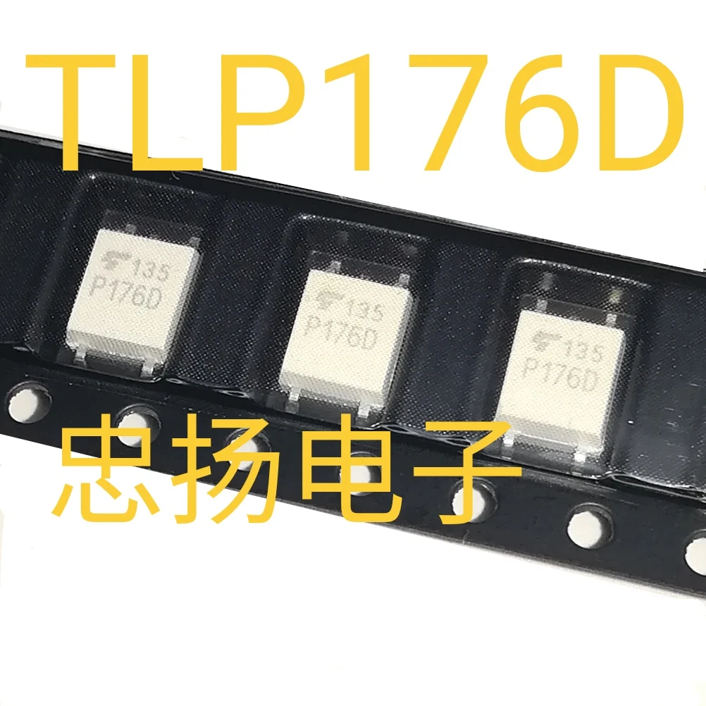 

Бесплатная доставка TLP176D P176D SOP-4 5 шт.