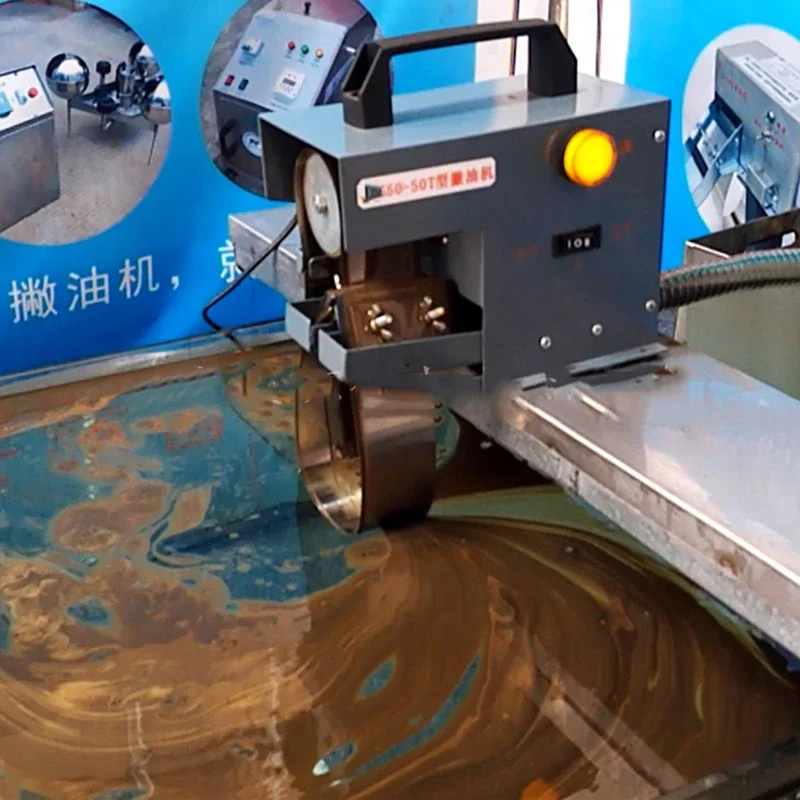 JY-50T портативный мини-слимер для масла с ЧПУ стальной ремень 13 л/ч скребок