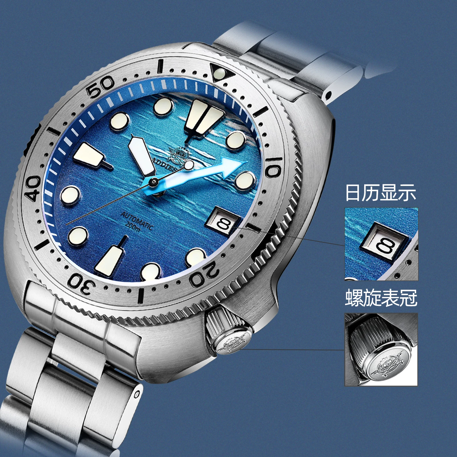 ADDIESDIVE AD2045 Роскошные мужские механические наручные часы NH35 с сапфировым стеклом, из нержавеющей стали, с морским циферблатом, водонепроницаемые до 200 м, автоматические часы (art.: 3920d84b56f4f) - 3920d84b56f4f