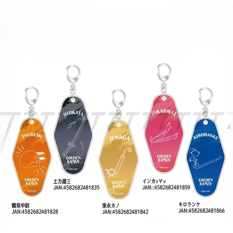 Игровой Tsurumi Tokushirou Hijiakta Toshizou Ienaga Inkarmat kirзант брелок кукла аниме акриловый