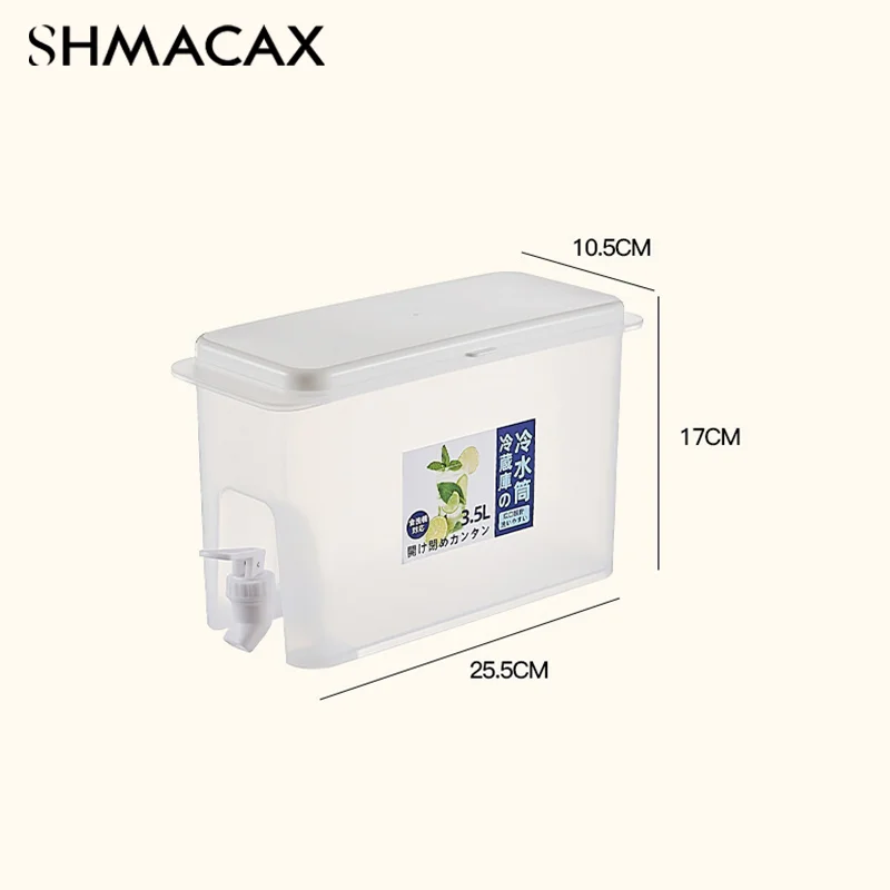 Чайник С Диспенсером Для Крана Напитков Холодный Сок Лимонад Ведро Льда