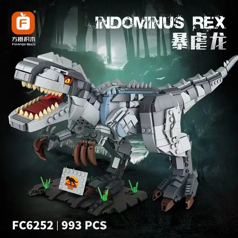 

Детский конструктор, совместимый с динозавром, тираннозавром, оптовая продажа, детский подарок на день рождения