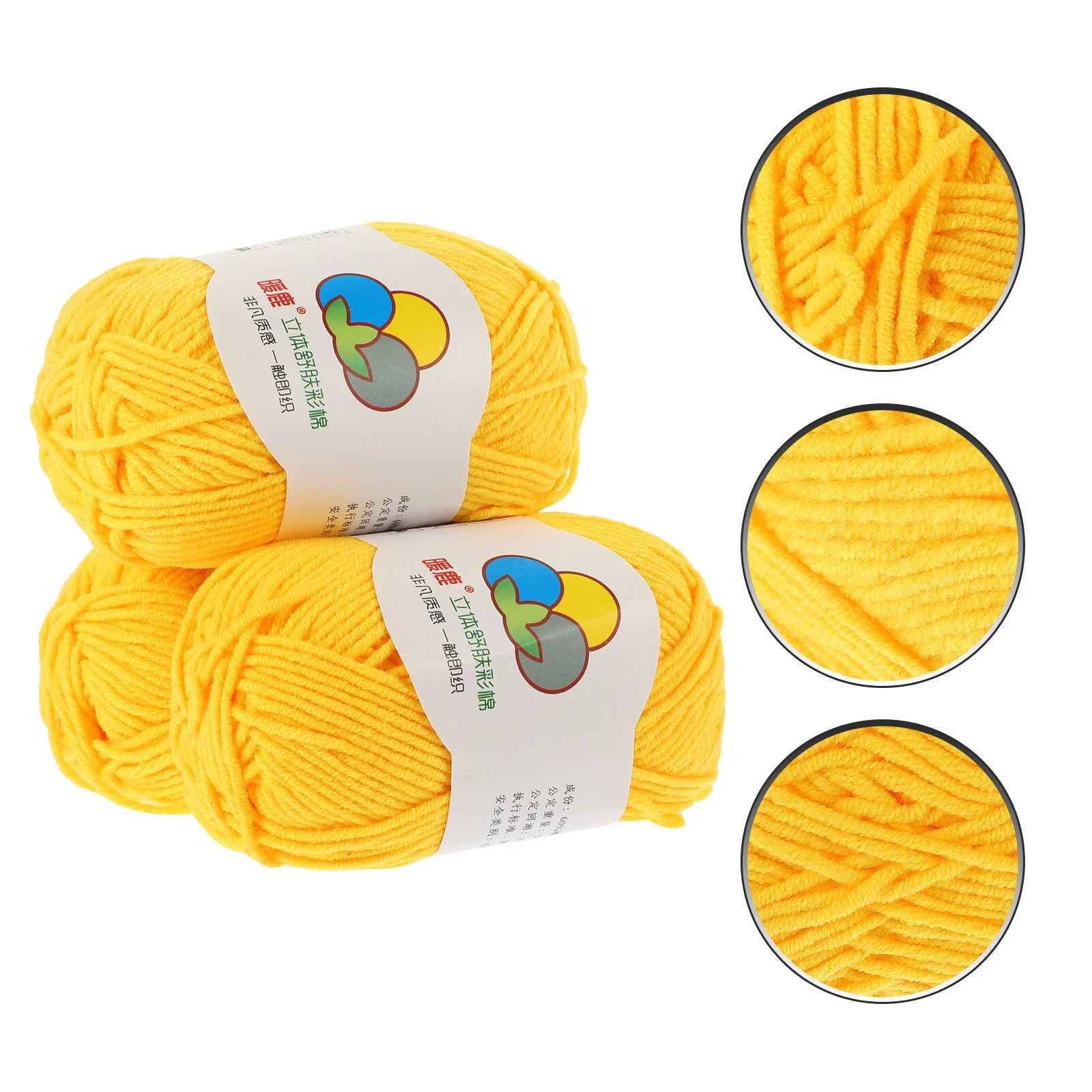 

Threaded Ball Yarn Crochet Craft Crocheting Supplies Household Babyarts & Crafts