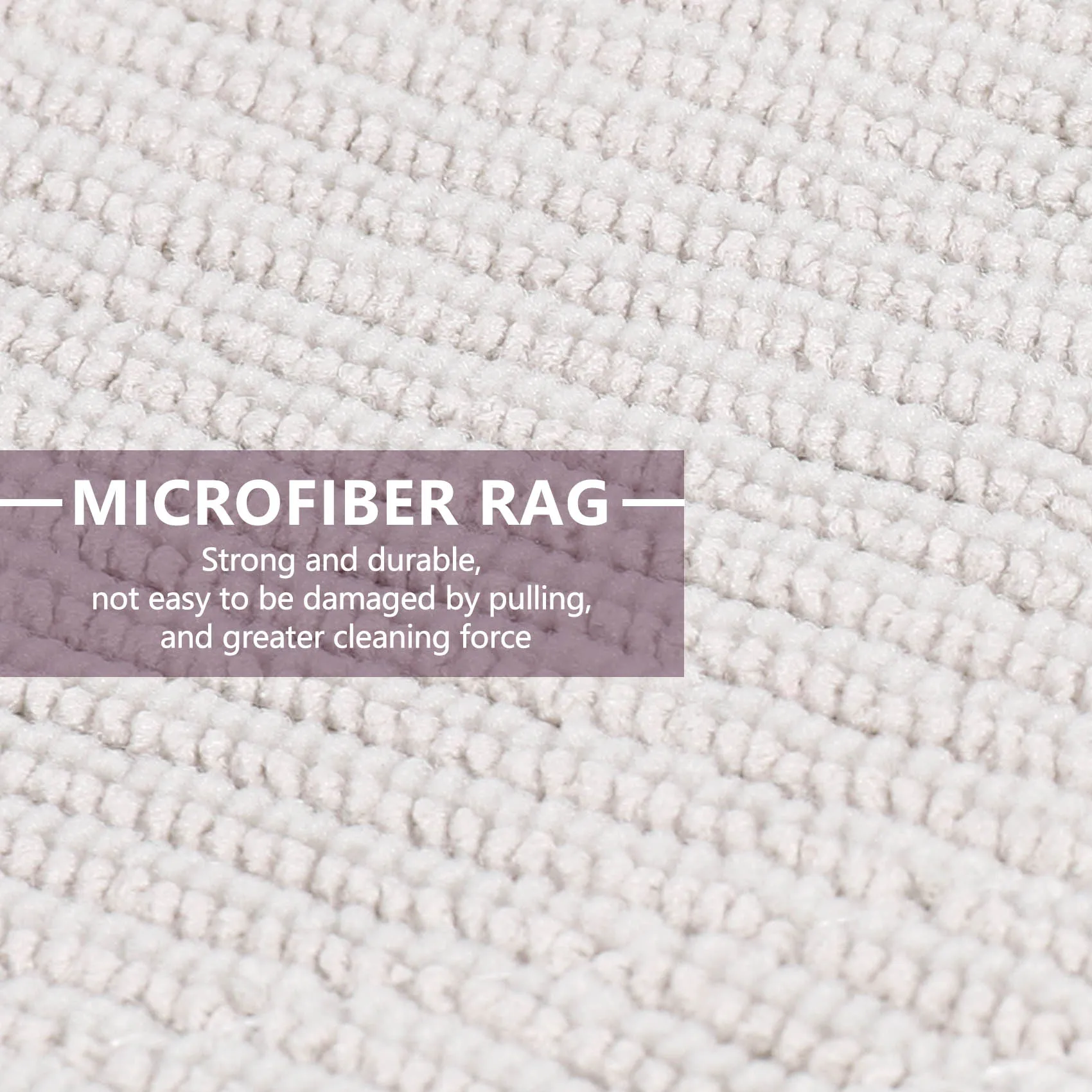 Рисунок 6 - тряпочка из микрофибры