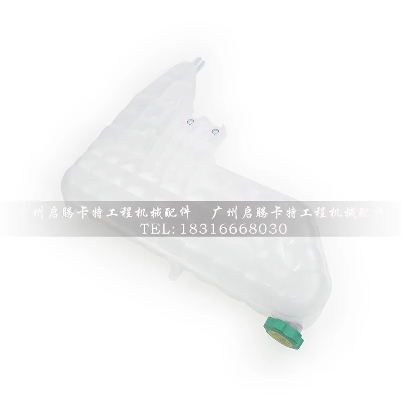 Для Caterpillar cat E320GC E323GC E330GC E336GC вспомогательный резервуар для воды 554-9412 маленький