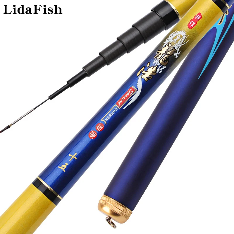

LIDAFISH Ultra Lightweight 3.6M-7.2M Short Stream Fishing Rod Super Hard Carbon Fiber Durable Telescopic Hand Rod