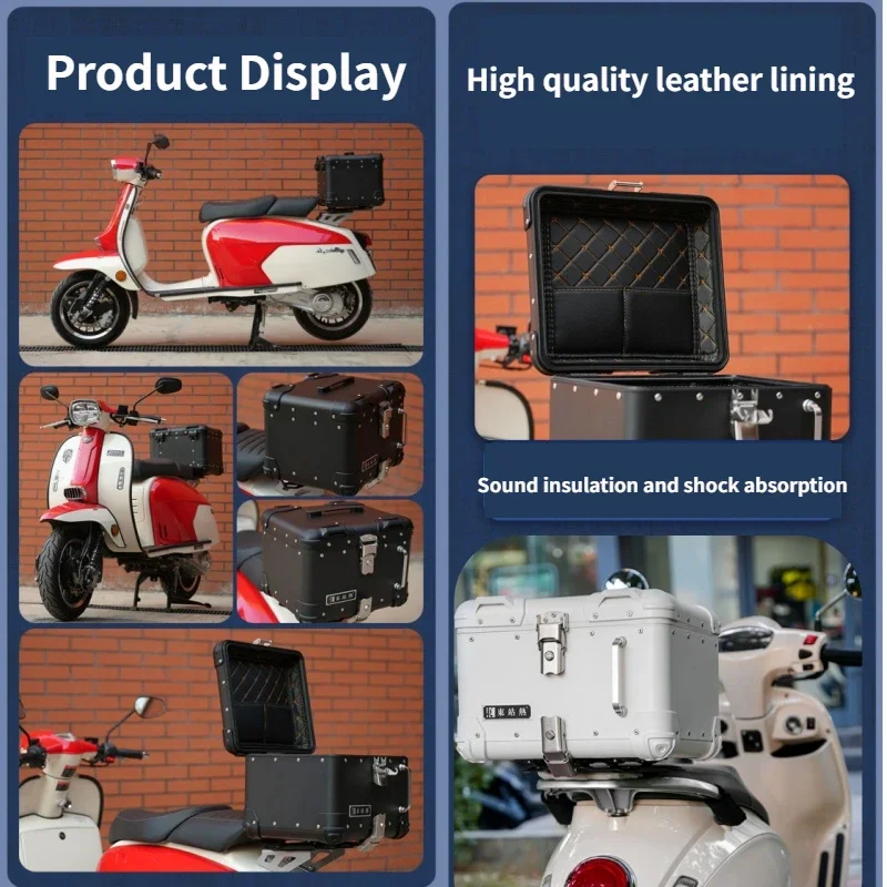 Универсальный 40л круглый угловой ящик для мотоцикла багажник большой емкости