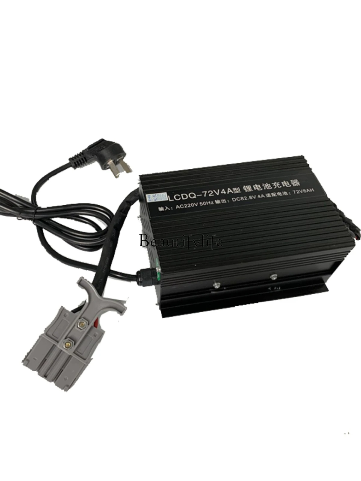 LCDQ-72V4A/8A Зарядное устройство для литиевых батарей электрического вилочного