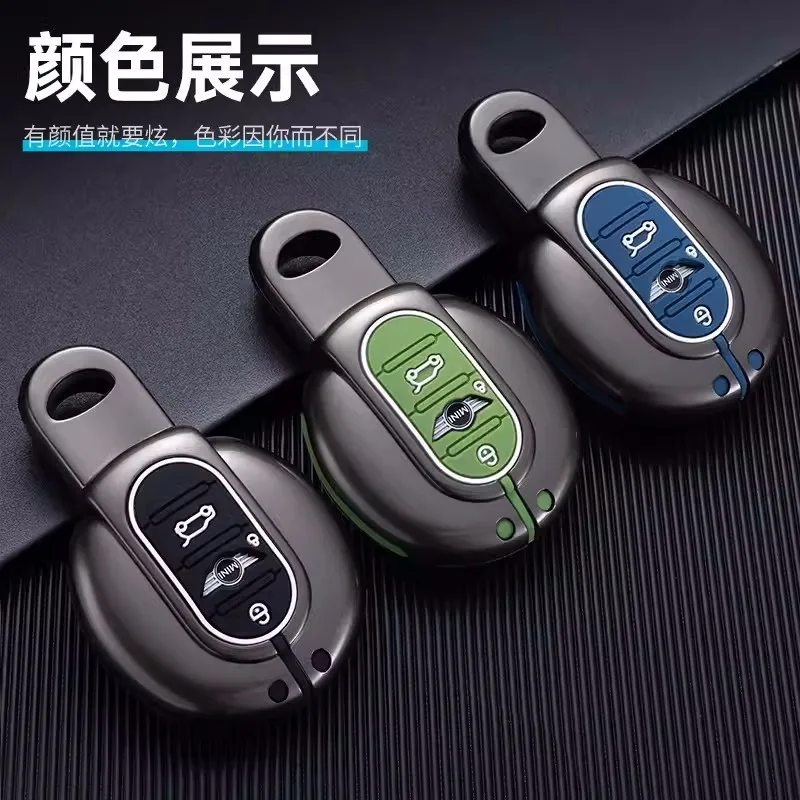 Фото Кожаный чехол для автомобильного ключа BMW MINI COOPER S ONE JCW F54 F55 F56 F57 F60 CLUBMAN COUNTRYMAN, аксессуар для брелока-ключа с дистанционным управлением №3