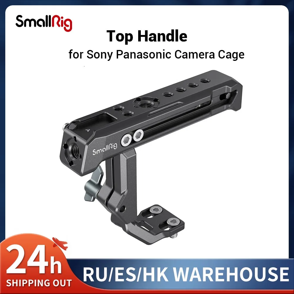 

Верхняя ручка для фотоаппарата SmallRig для Sony XLR-K1M / K2M / K3M и адаптер для фотоаппарата Panasonic 3082
