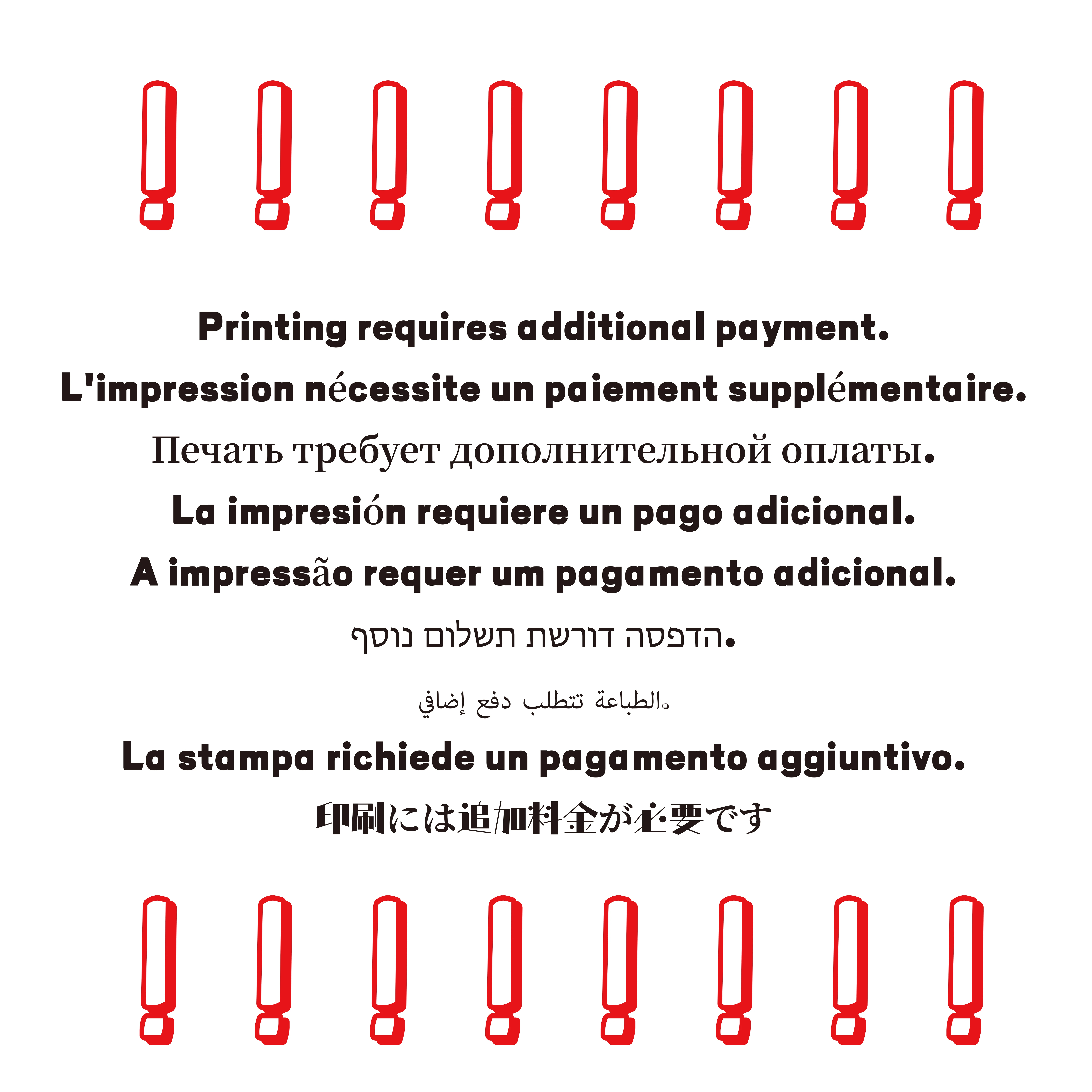 Нетканое изделие с логотипом на заказ кнопкой и ручкой для покупок одежда