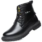 Новинка; Роскошные мужские ботинки челси; Ботильоны на массивной платформе; Ботильоны без застежки на массивном каблуке; Брендовая Дизайнерская обувь BV