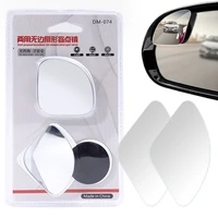 2pcs frameless fan shaped car blind spot mirror 360 degree adjustable wide angle auto parking auxiliary rear view mirror