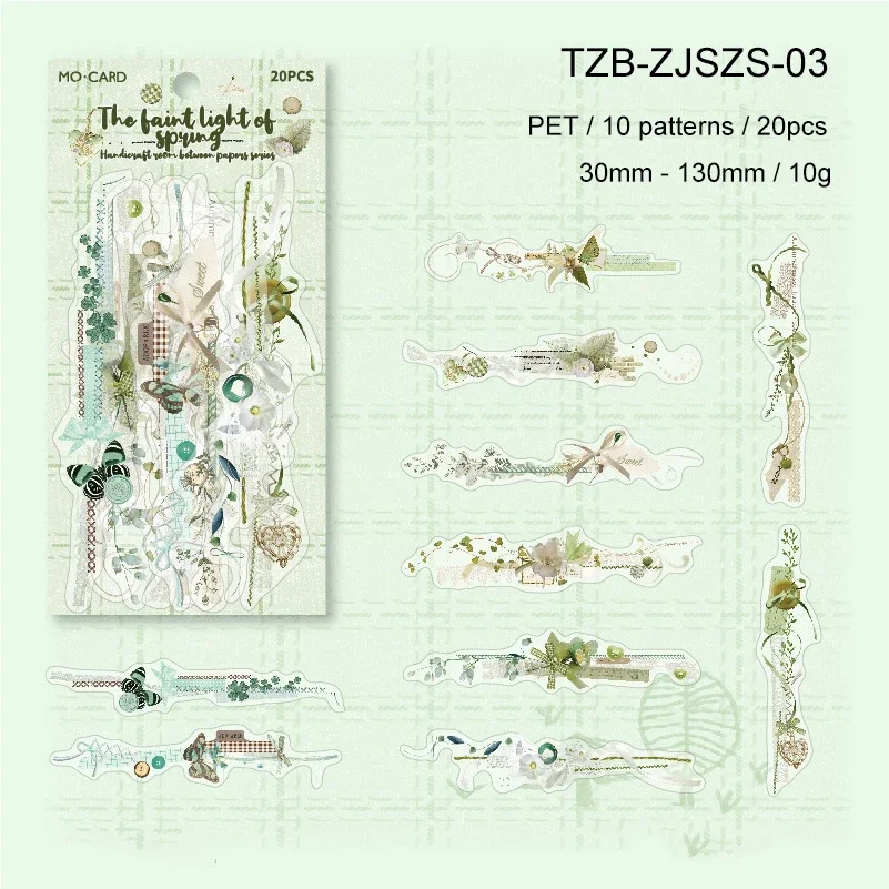 

Набор стикеров Jianwu TZB-ZJSZS-01