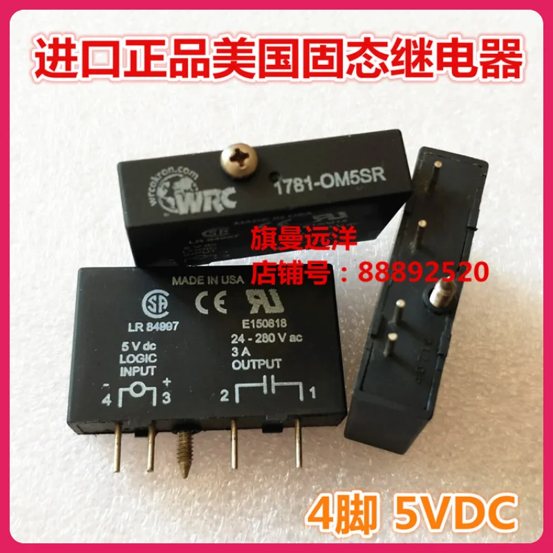 

1781-OM5SR authentic 5 VDC solid 3 4 feetA relay 1781-0 m5sr 5V