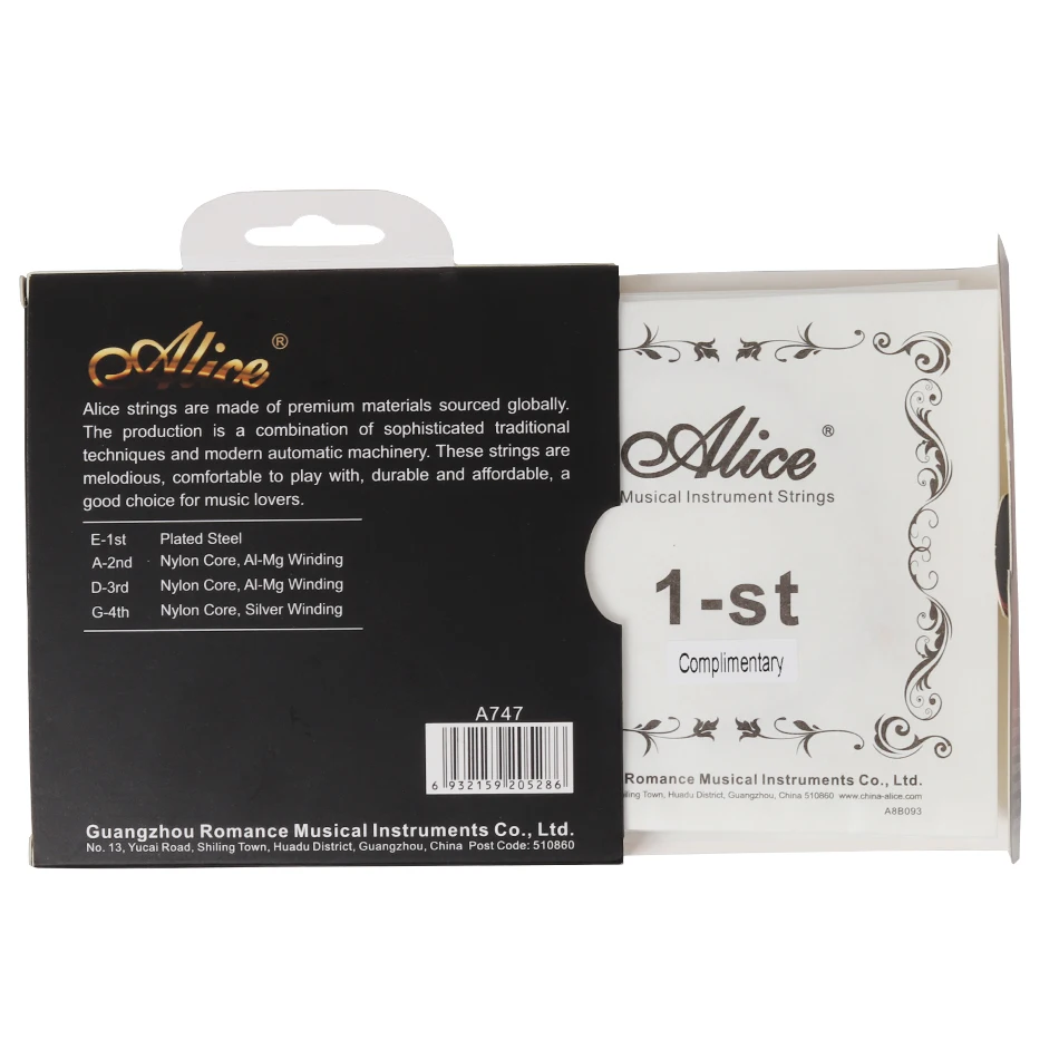 Alice A747 Violin String Nickel-plated High-carbon Steel Nylon Core Al-Mg Winding Silver Wound