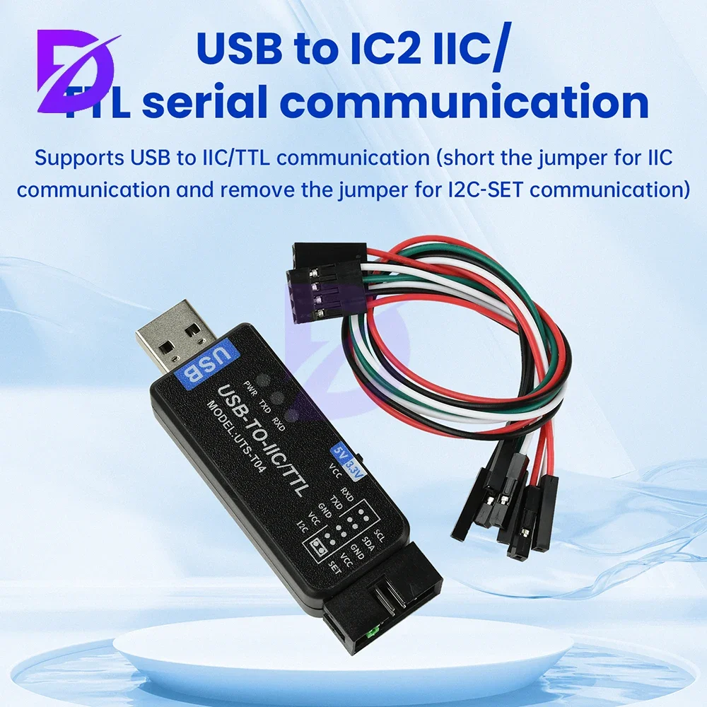 Фото USB-IC2 IIC/TTL Последовательный порт Uart Коммуникационный модуль 2-в-1 Ch341T Последовательный порт Мигающий загрузчик №2