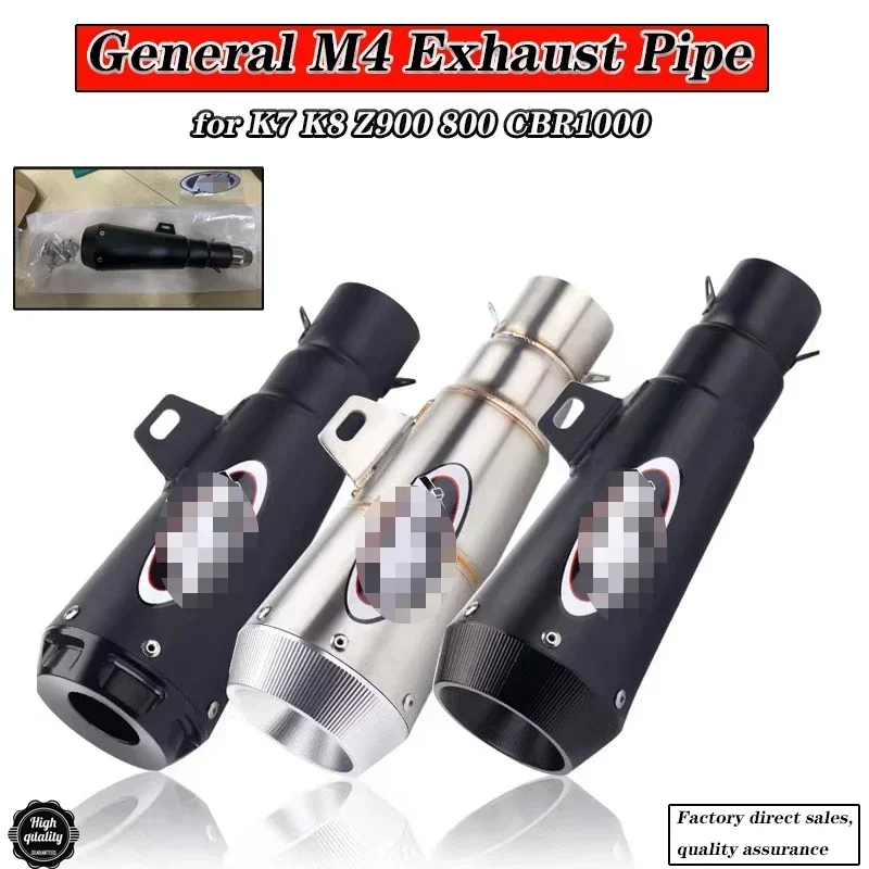 Модифицированный локомотив для мотоцикла интуитивный большой объем общий