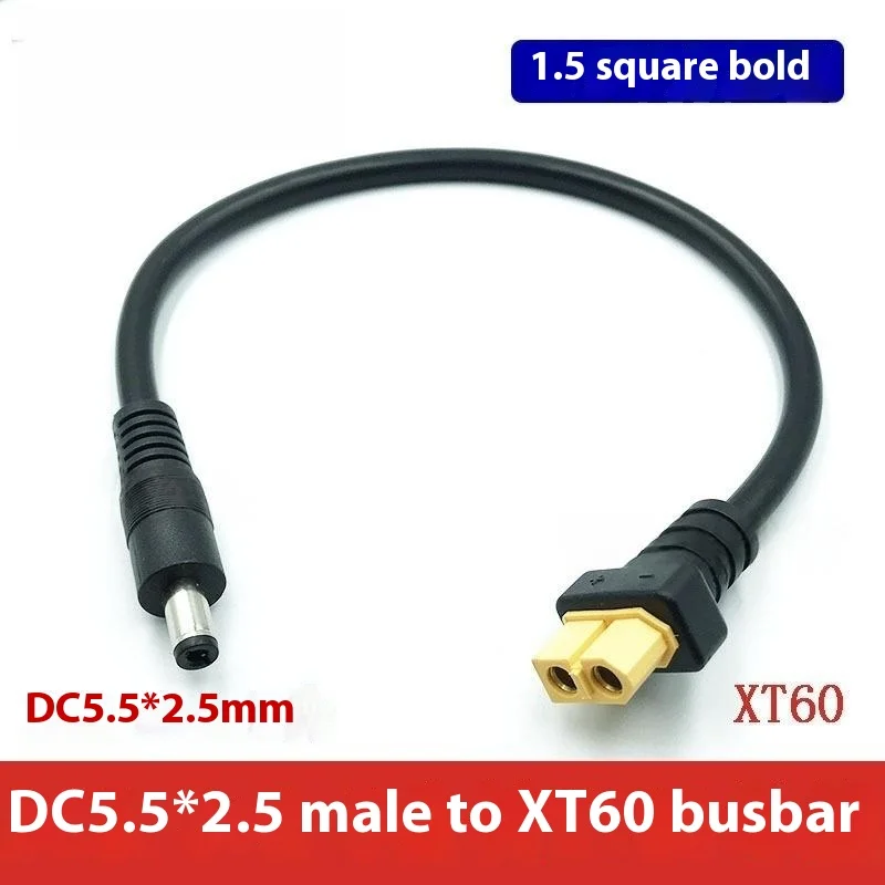 

Адаптер XT60 для зарядки 15AWG