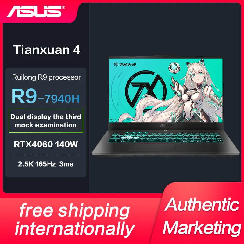 

New Genuine Asus TUF4 Gaming Laptop Ryzen R9-7940H RTX4060 RTX4070 15.6-inch E-Sports Gamer Notebook IPS Screen 165Hz 2.5K