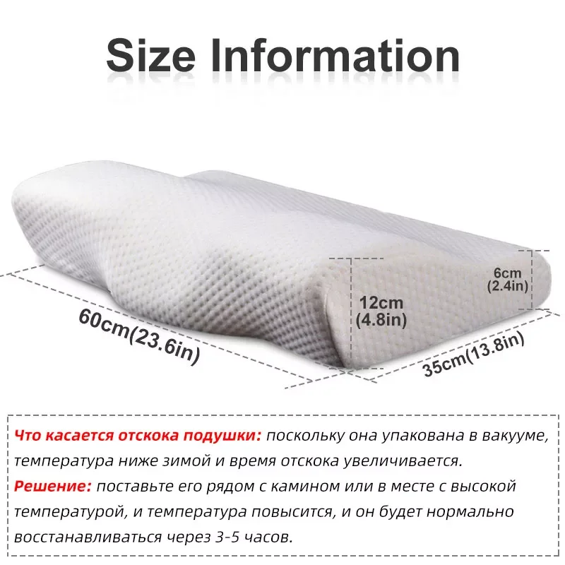 

Memory Foam Pillow 60x35cm Slow Rebound Soft Memory Slepping Pillows Shaped Relax The Cervical For Adult