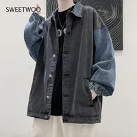 denim jacket men women korean loose student trend casual coat all match hong kong style techwear motorcycle jack punk streetwear