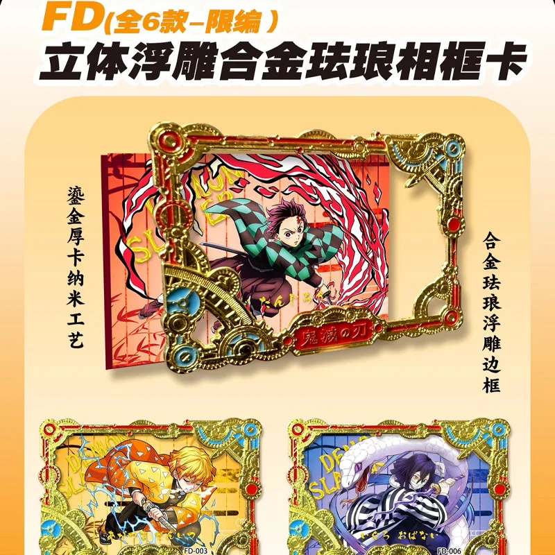 Новые карты Senka Demon Slayer Diamond Flash Rare SSP SP Card Tanjirou Kamado Nezuko Коллекционные персонажей