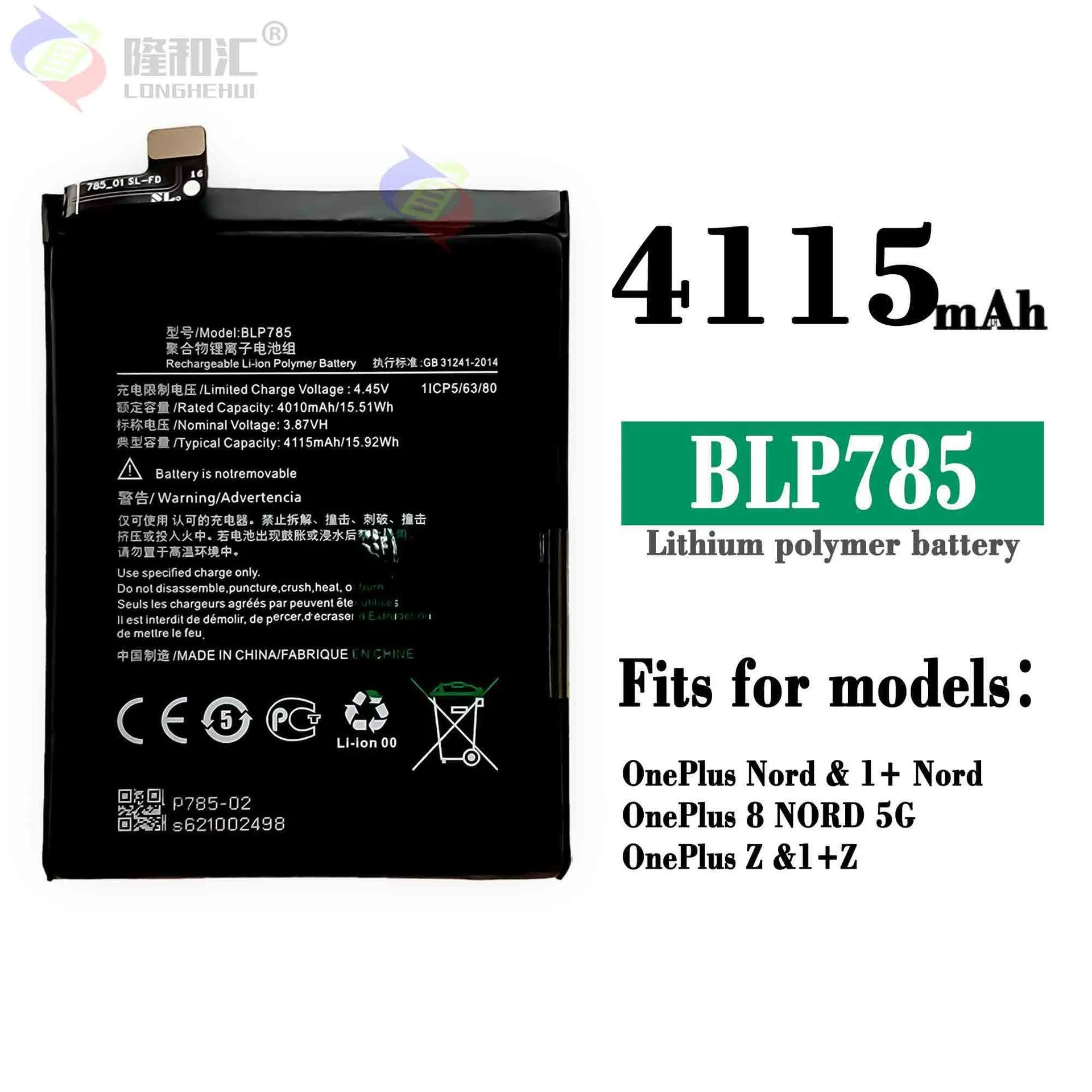 Original Replacement Battery BLP785 For OPPO / One Plus Nord/1+Nord 4115mAh Phone Batteries