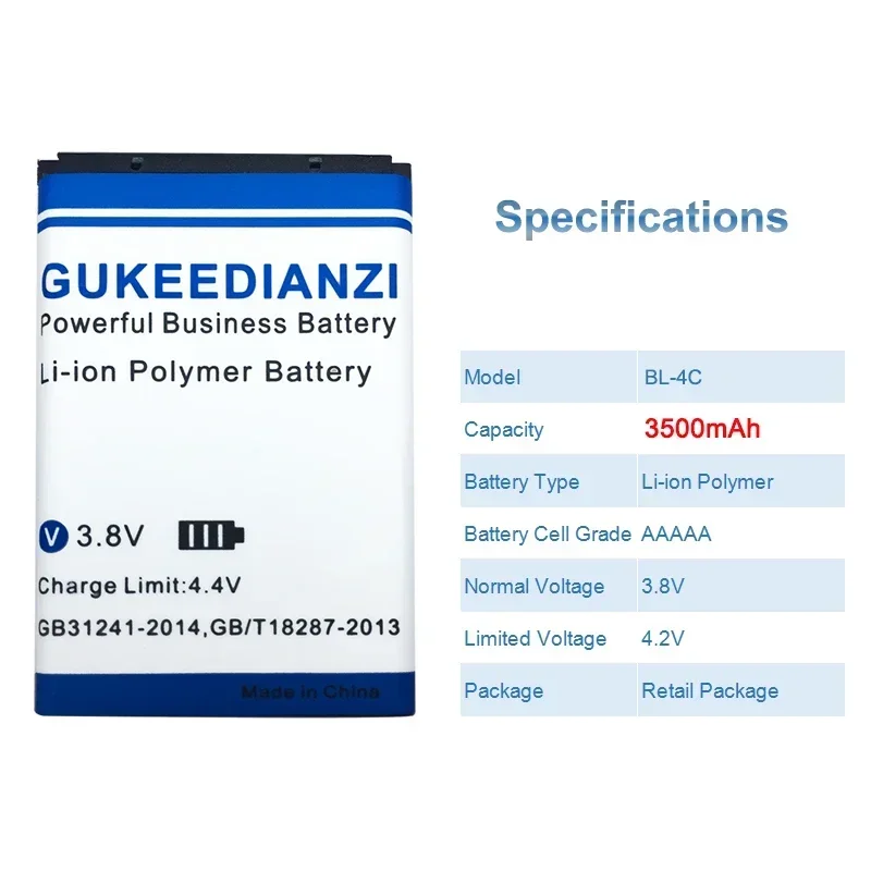 Аккумулятор большой емкости для мобильного телефона 3500 мАч BL4C Nokia 6100 6125 6136 6170 6300