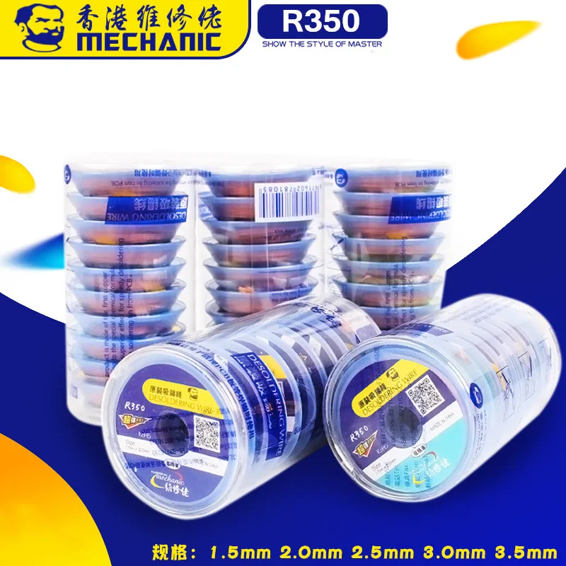 

Original MECHANIC R350 Wick Desoldering Wire 2015 2515 3015 Low Residue Tin Strip BGA Strip Tin Copper Solder Wick Wire Cord