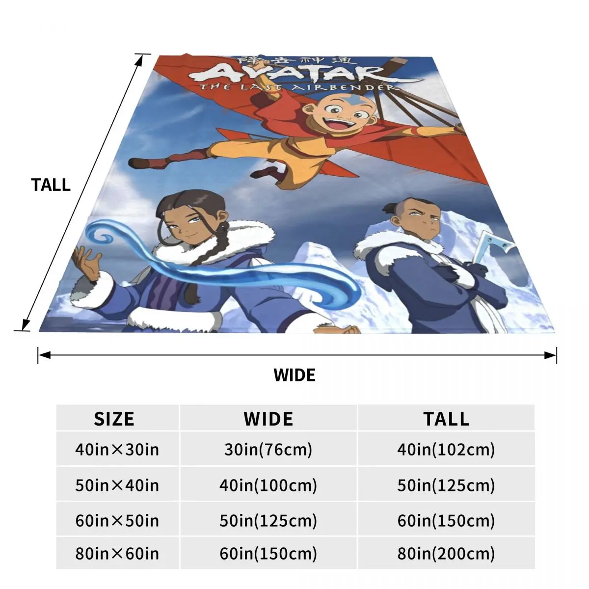 Легендарное вязаное одеяло Аватар Повелитель воздуха плюшевое для путешествий в
