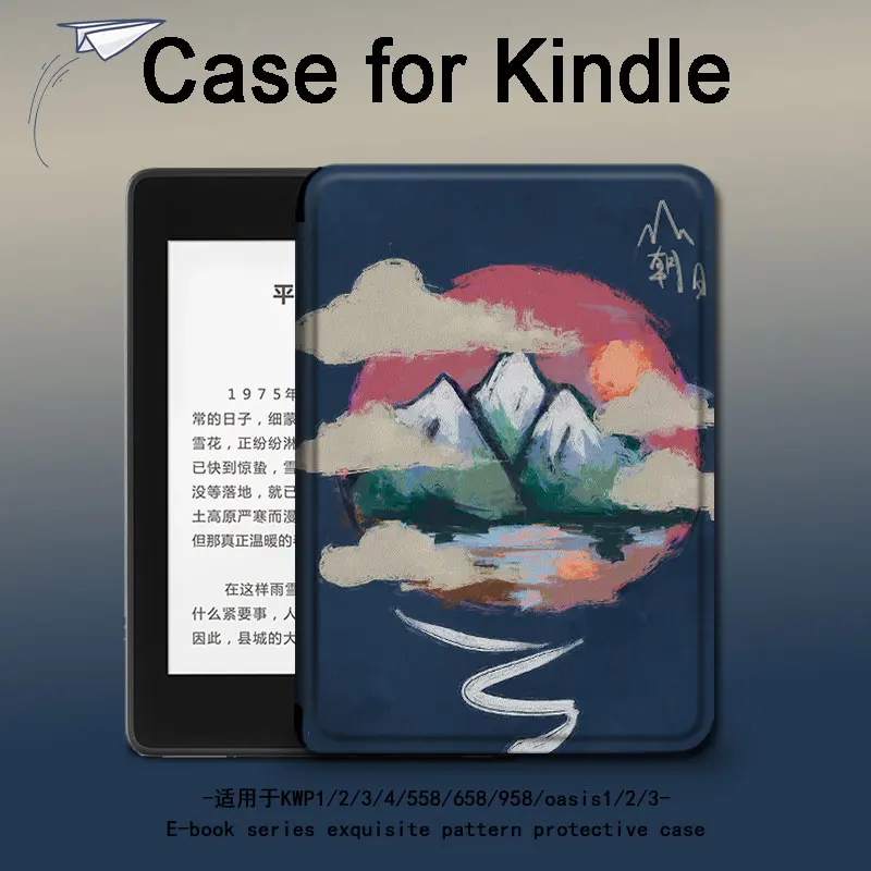 Пасмурный горный вид для Kindle Paperwhite 5 Чехол Kpw5 для Kinlde 658 чехол J9G69R для Kindle KPW4 Papaerwhite 4 Capa Funda