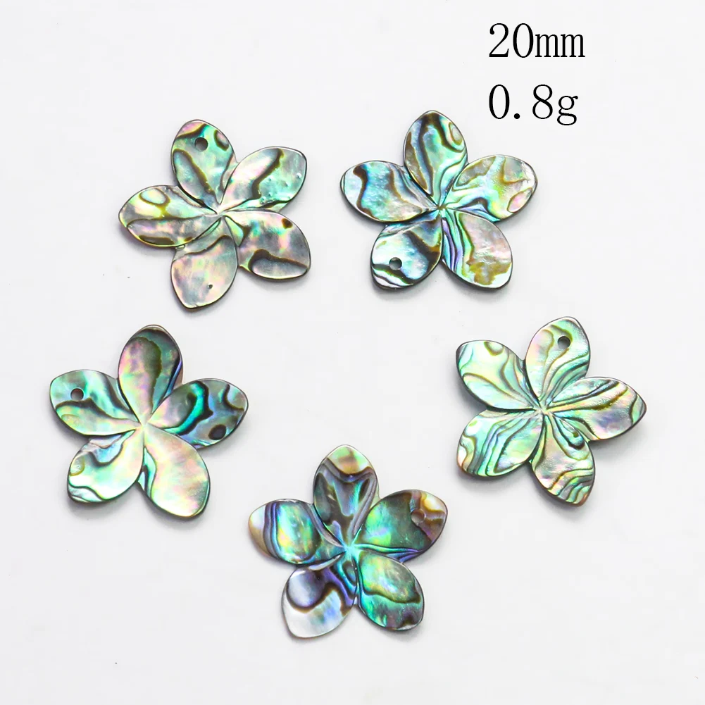 2 шт. серьги-подвески в виде листьев и ракушек |