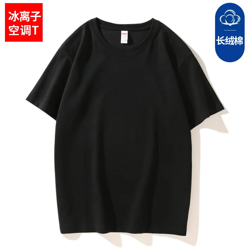 

2023 summer autumn and winter white short-sleeved T-shirt womenswear design feeling small pure cotton underlayer top Black