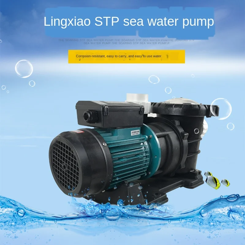 Фото Водяной насос STP35 STP50 ST100 STP200 STP300 для морской воды, насос для бассейнов, циркуляционный насос для бассейнов, насос для горячих источников, насос для прудов с рыбой №3