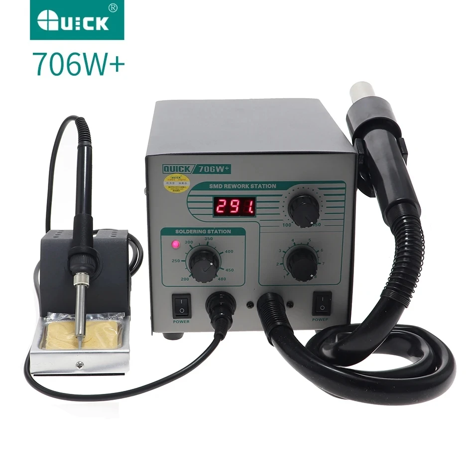 Quick 706w. Жало quick 706w+.