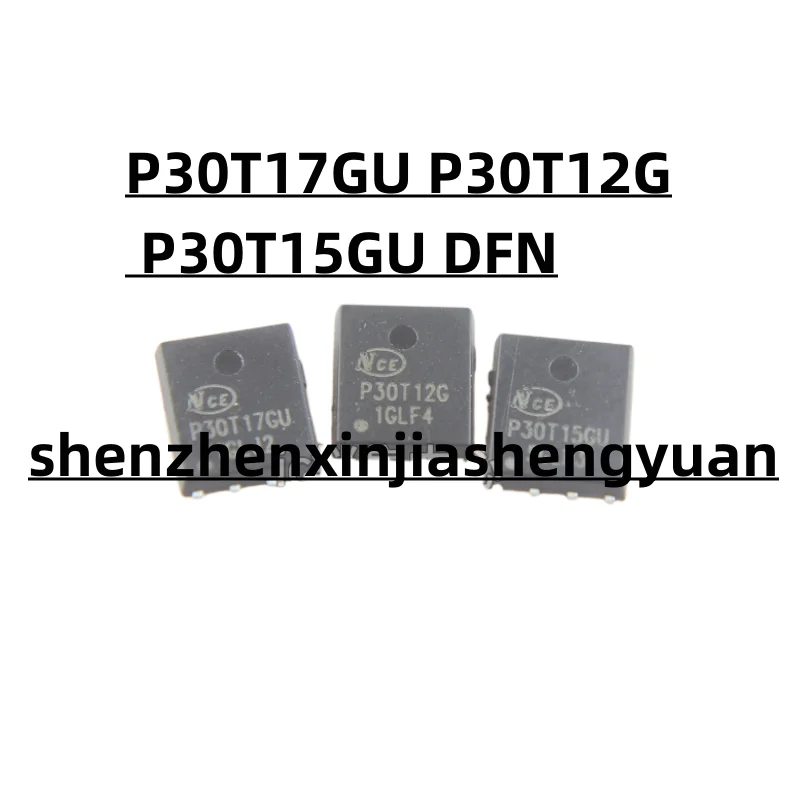 новинка P30T17GU P30T12G P30T15GU