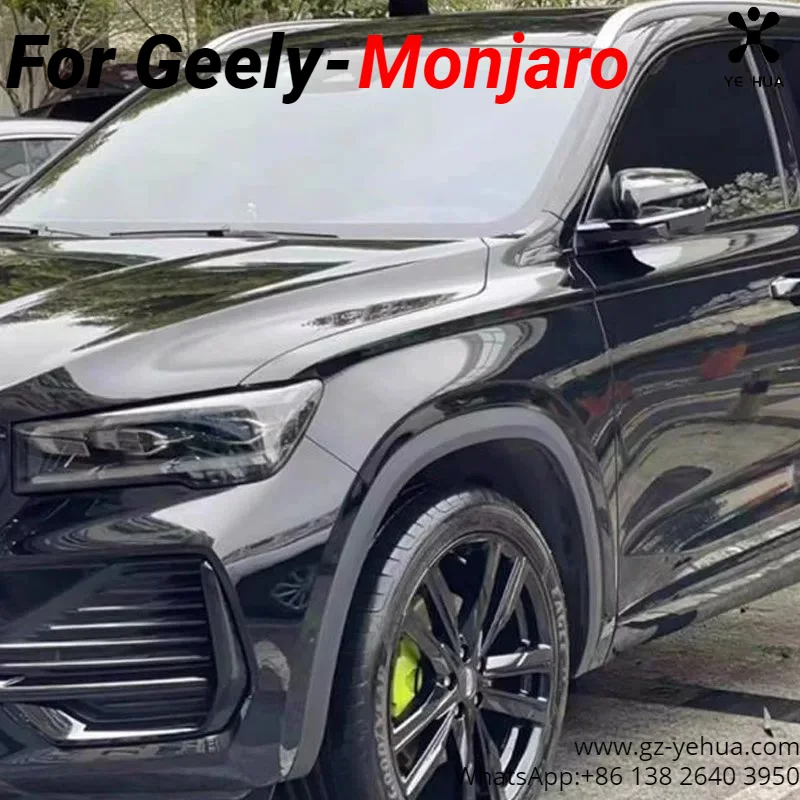 Для GEELY Monjaro Manjaro Xingyue L KX11 2022 2023 чернеющая и меняющая цвет пленка черные