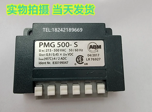 

PMG 500-S PMG510-S Transformer Rectifier 830199047 215-500 VAC 50/60Hz