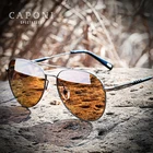 Солнцезащитные очки CAPONI BSYS3109 для мужчин и женщин, Поляризованные, с желтыми линзами, с функцией ночного видения, интеллектуальные, меняющие цвет