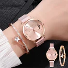 Часы наручные женские кварцевые с лунным циферблатом и циферблатом